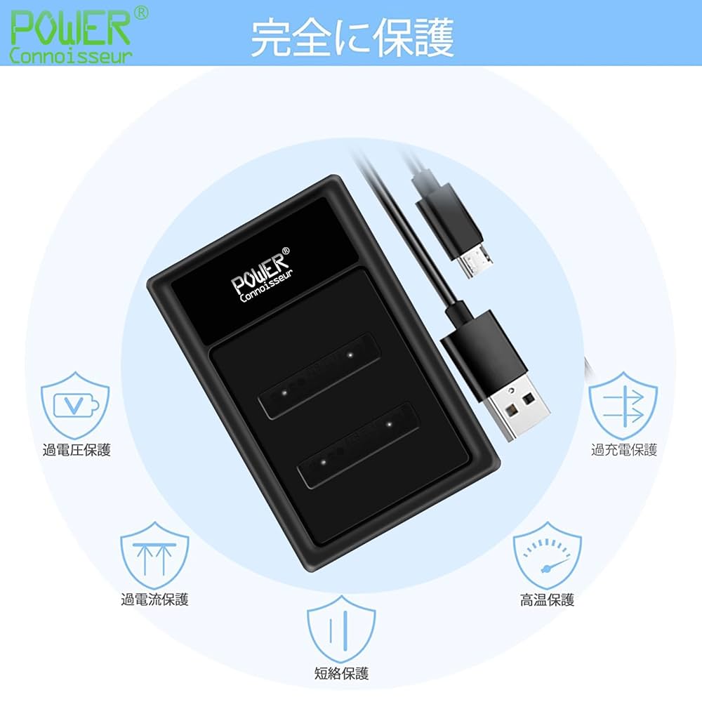 Amazon | [Power-connoisseur] EN-EL10互換急速充電器USB